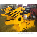 Hydraulic Scrap Metal Aluminium Copper Steel Shearing Machine